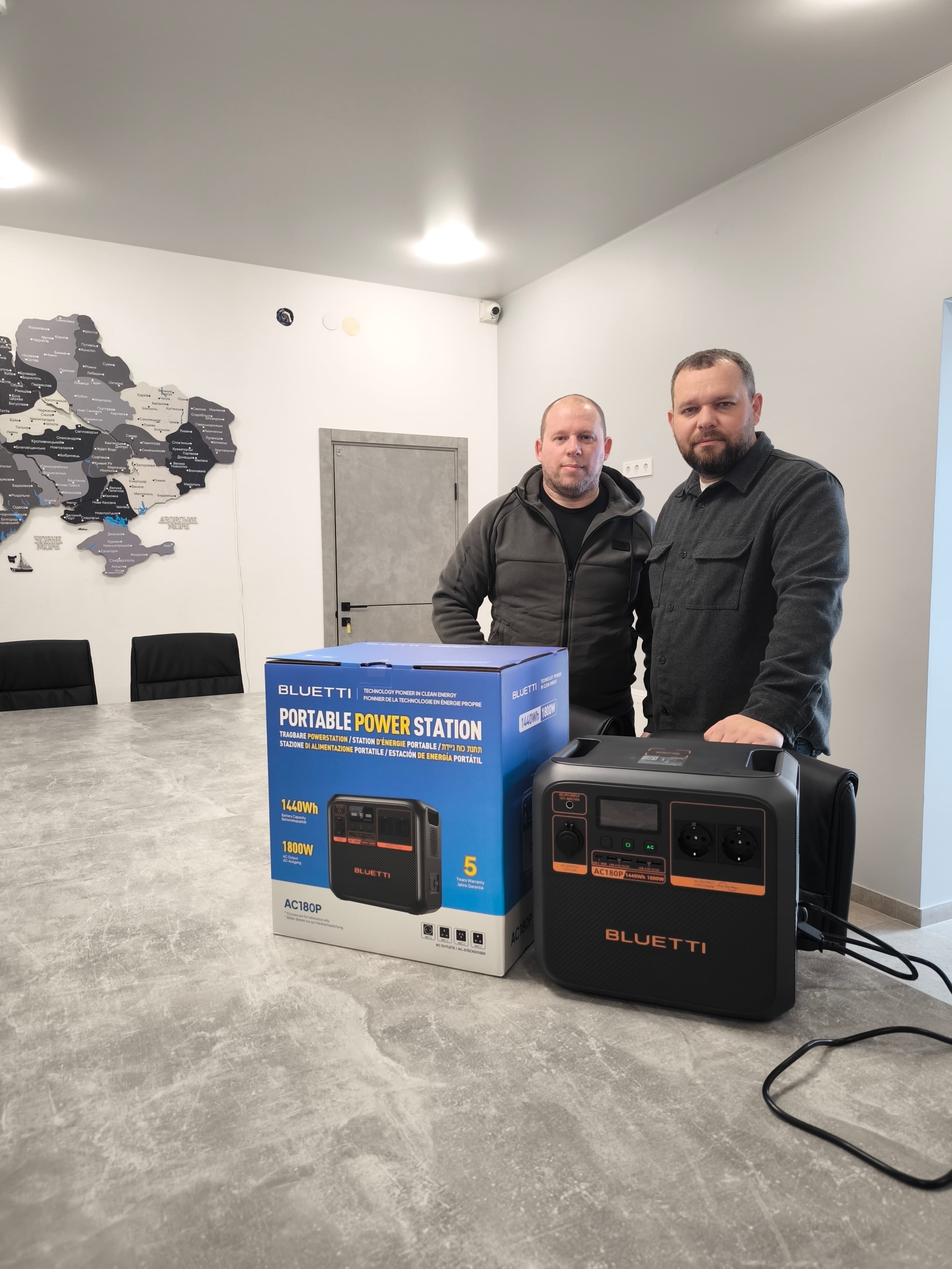 Проєкт «Енергообладнання для громад»