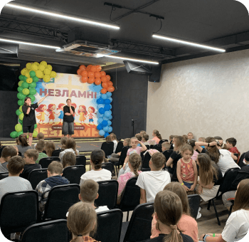 Місія та бачення