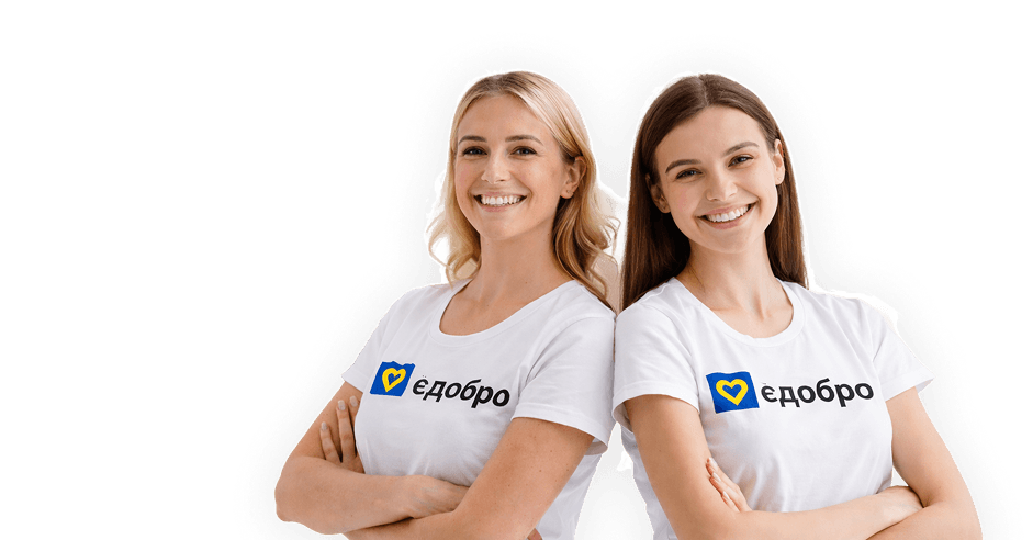 Volunteers