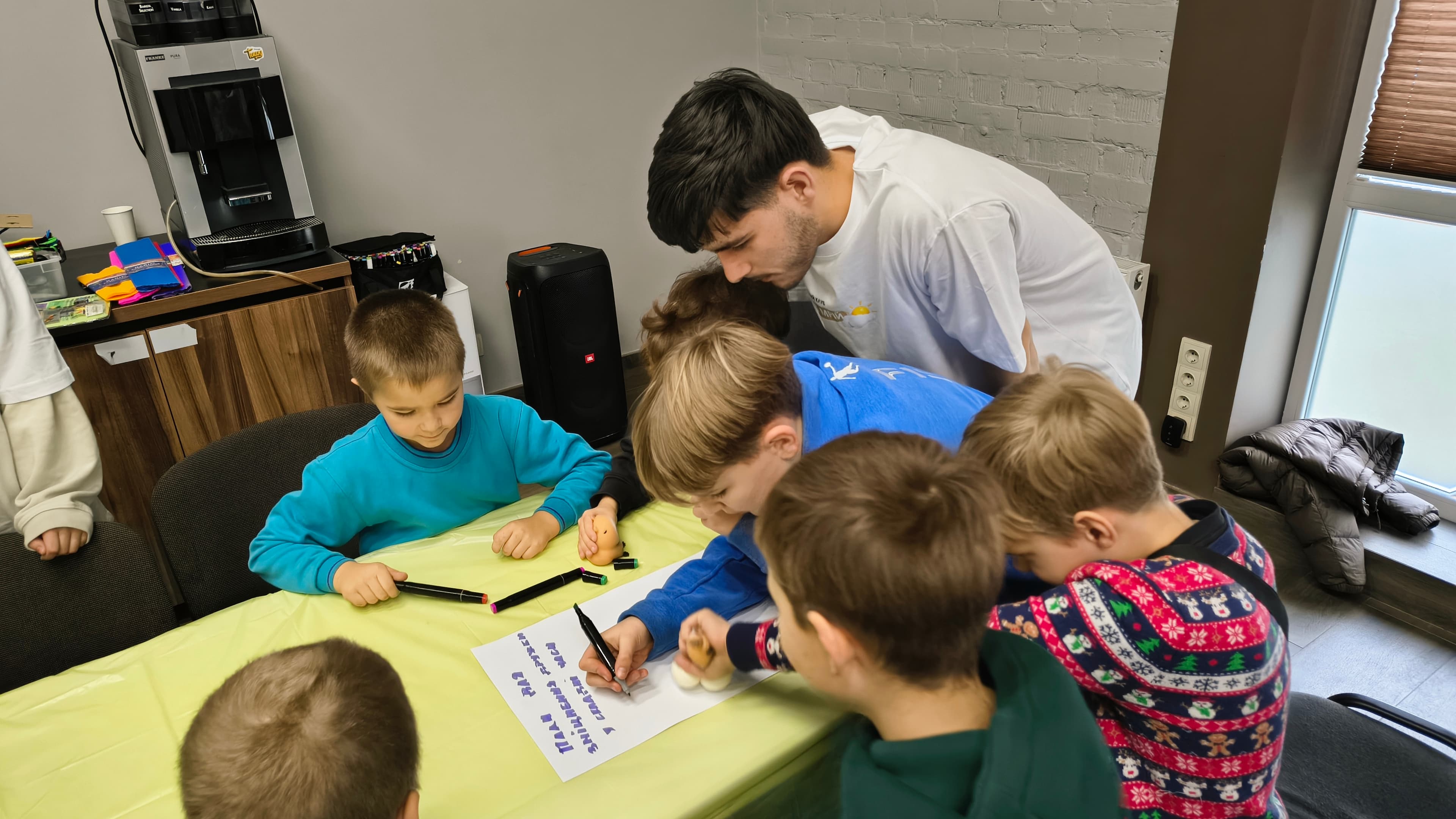 Проєкт: «PSS-Hub: платформа розвитку та підтримки дітей в Україні, ФАЗА II»